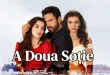 Kuma – A doua soție